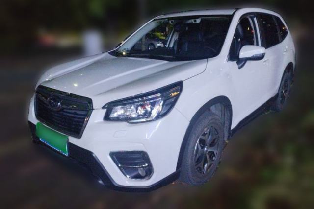 Used Subaru Forester 2021 2.0i Luxury Edition
