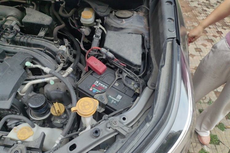 Used Subaru Forester 2021 2.0i Luxury Edition EyeSight Engine Bay Left
