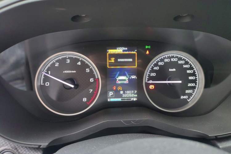 Used Subaru Forester 2021 2.0i Luxury Edition EyeSight Instrument Cluster