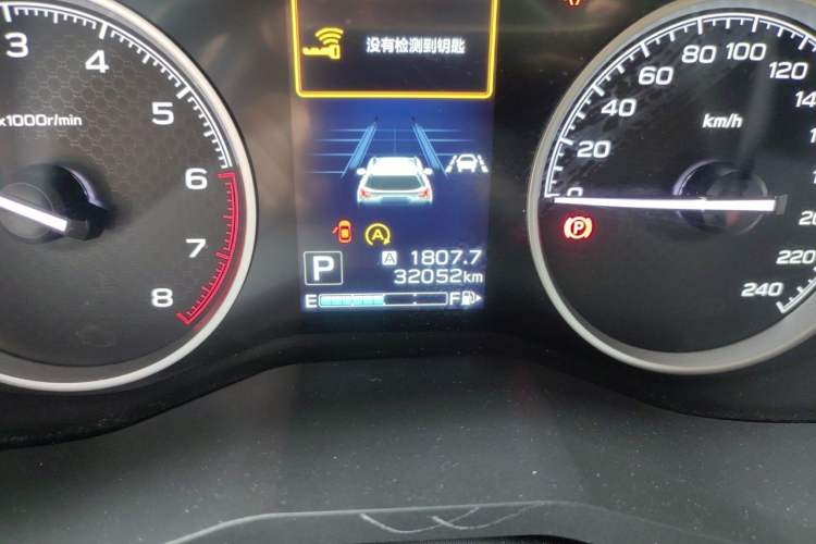 Used Subaru Forester 2021 2.0i Luxury Edition EyeSight Odometer Close Up
