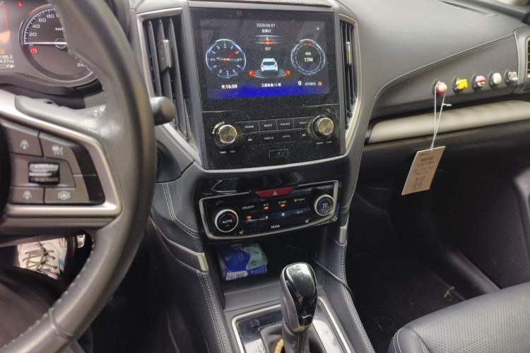 Used Subaru Forester 2022 2.0i AWD Flagship Edition EyeSight Audio And AC Panel
