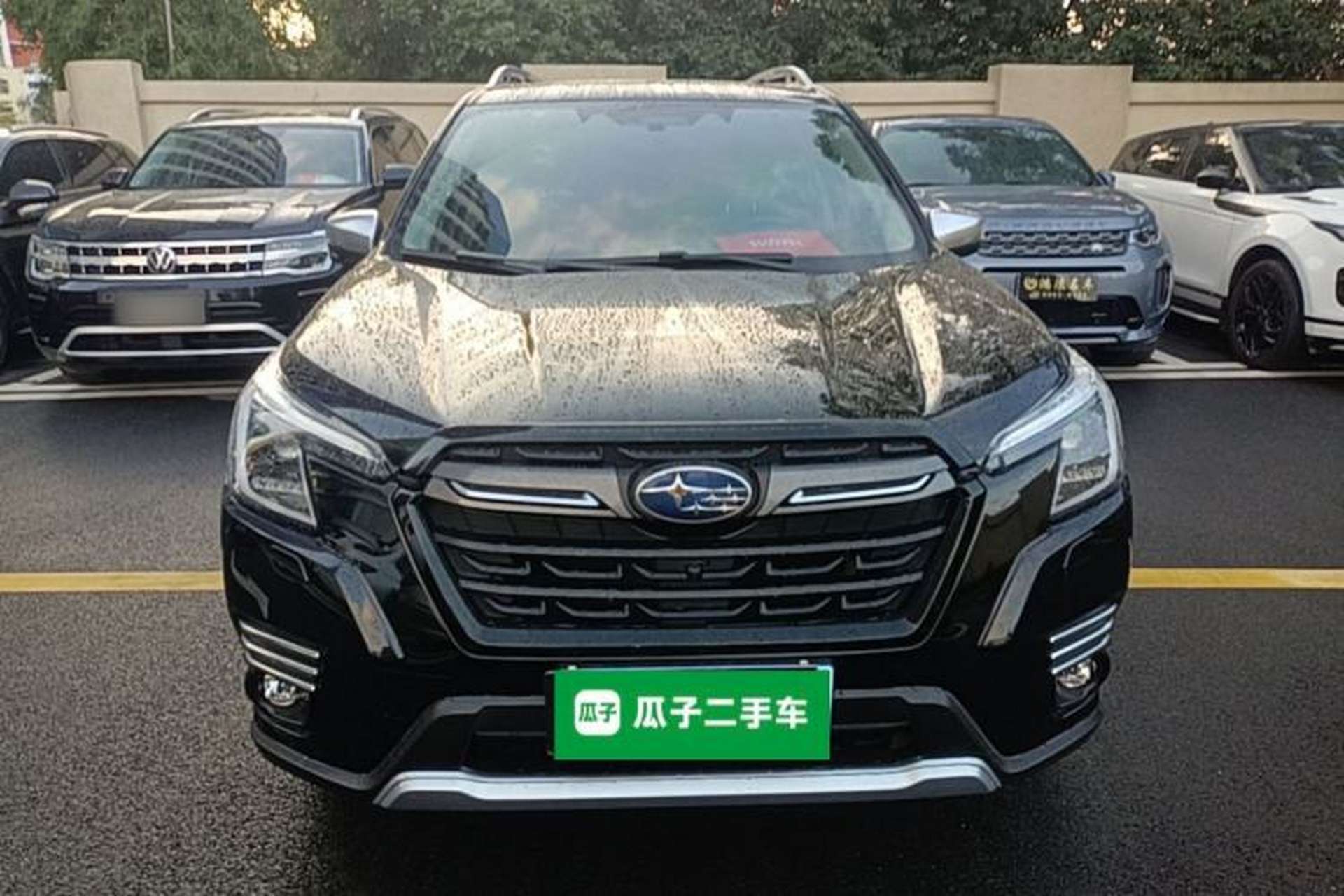 Used Subaru Forester 2022 2.0i AWD Flagship Edition EyeSight Front