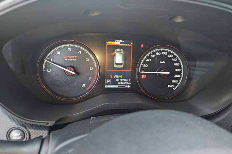 Used Subaru Forester 2022 2.0i AWD X Sport Edition EyeSight Instrument Cluster