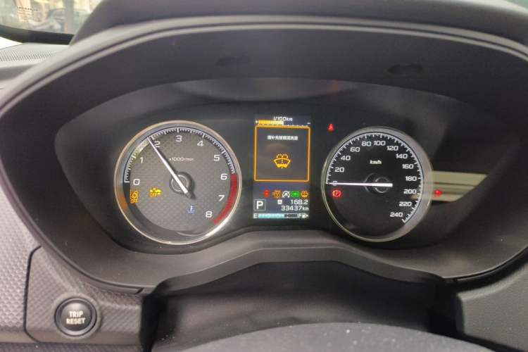 Used Subaru Forester 2022 2.0i AWD Flagship Edition EyeSight Instrument Cluster