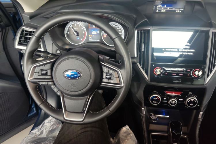Used Subaru Forester 2022 2.0i AWD Luxury Edition EyeSight Center Console