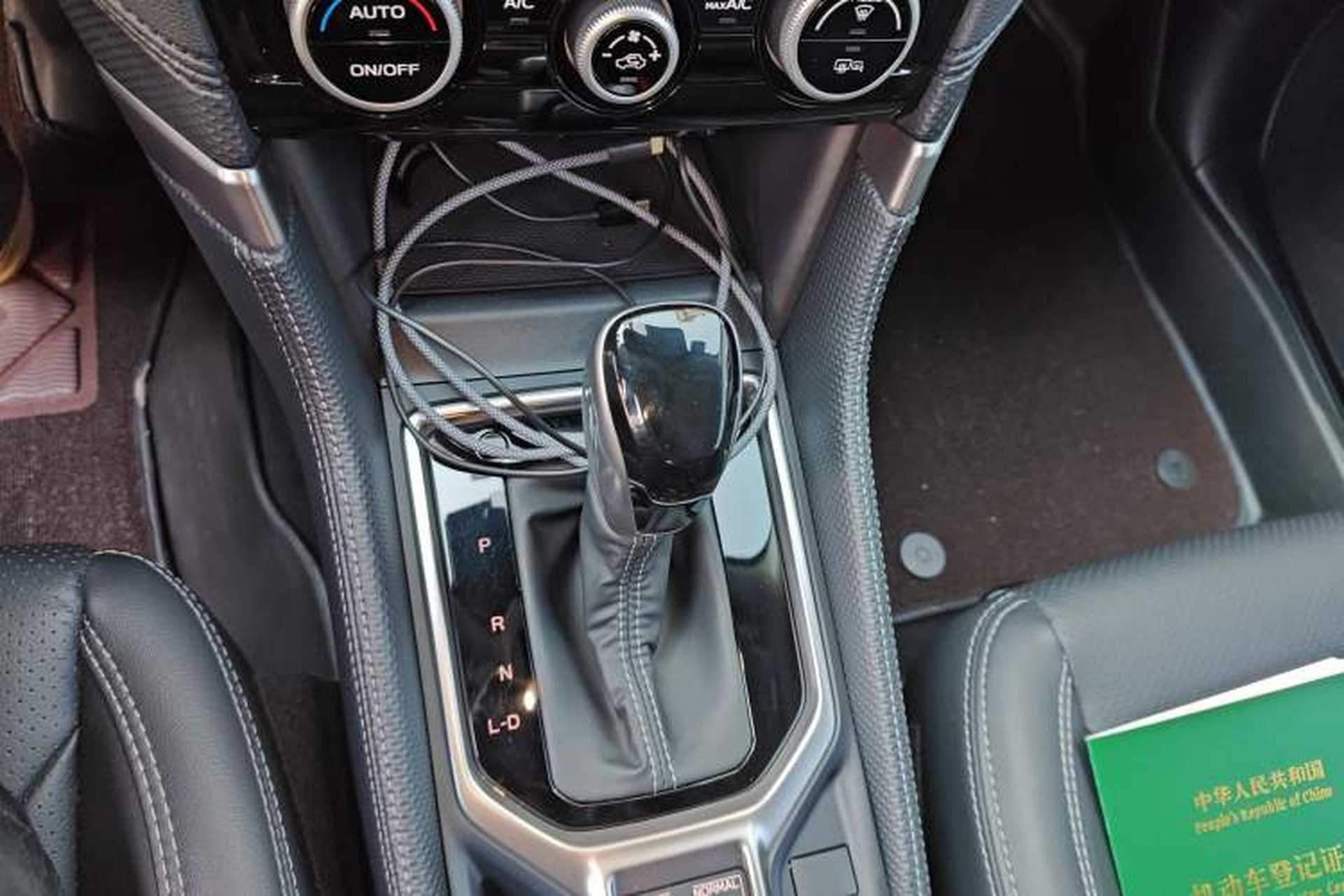 Used Subaru Forester 2022 2.0i AWD Luxury Edition EyeSight Gear Lever
