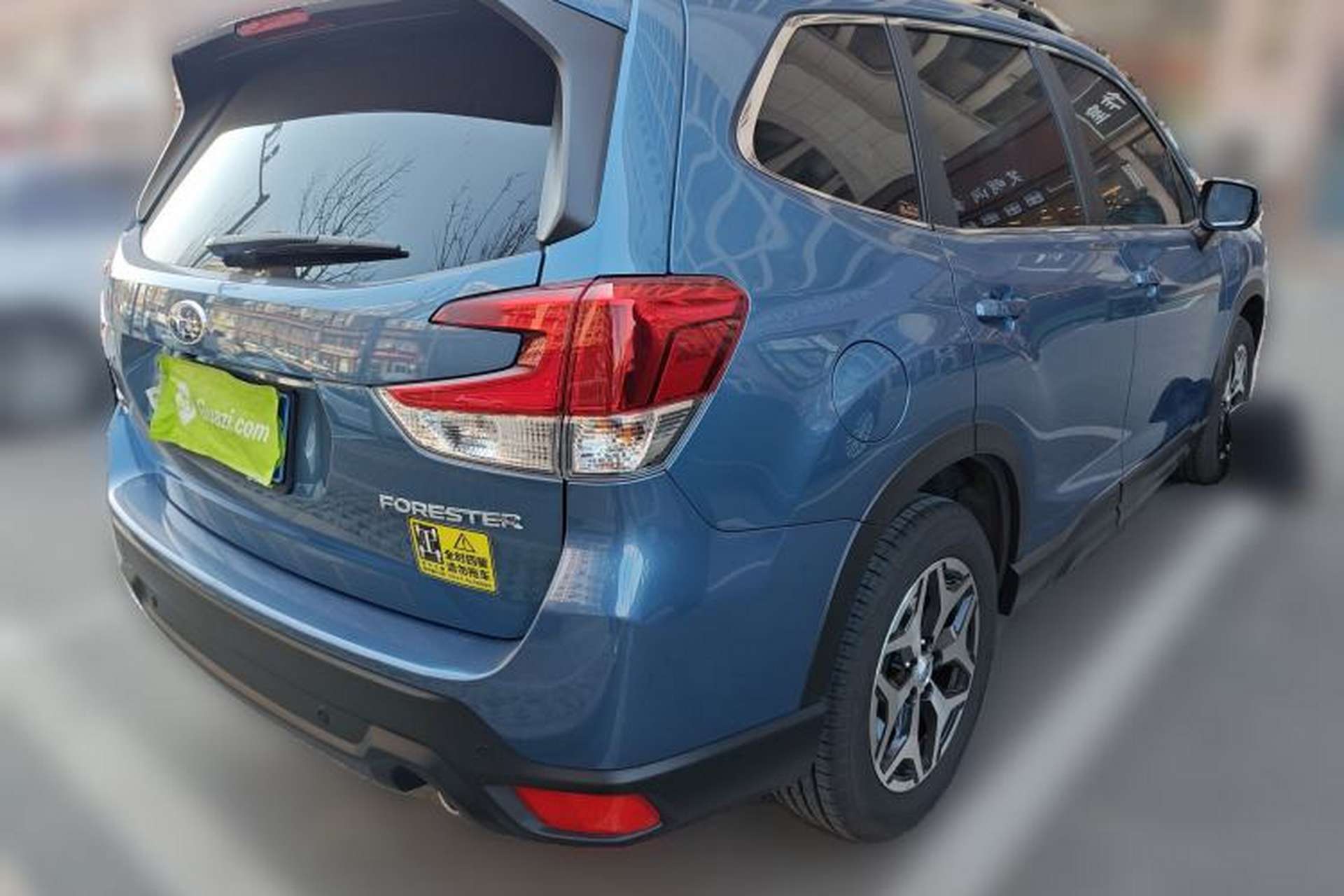 Used Subaru Forester 2022 2.0i AWD Luxury Edition EyeSight Rear Right 45 Deg