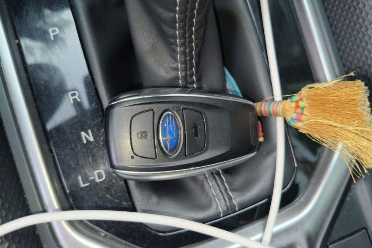 Used Subaru Forester 2022 2.0i AWD Luxury Edition EyeSight Vehicle Key