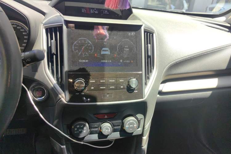 Used Subaru Forester 2022 2.0i AWD Luxury Edition Audio And AC Panel
