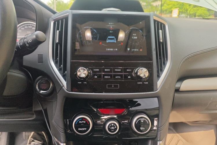 Used Subaru Forester 2022 2.0i AWD Luxury Edition EyeSight Audio And AC Panel