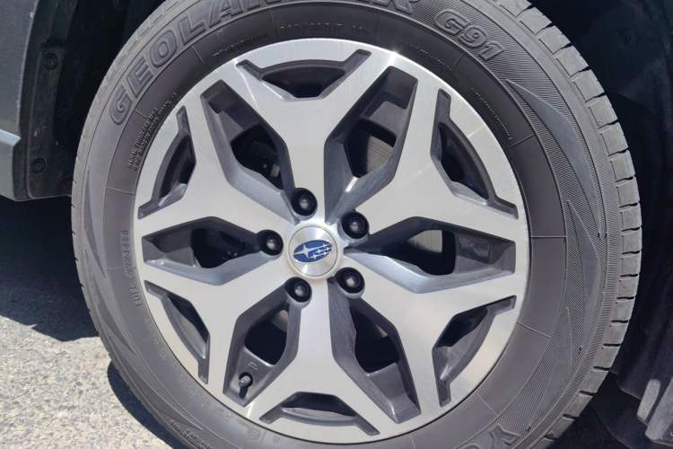 Used Subaru Forester 2022 2.0i AWD Luxury Edition Exterior 1