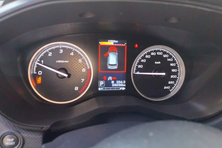 Used Subaru Forester 2022 2.0i AWD Luxury Edition EyeSight Instrument Cluster