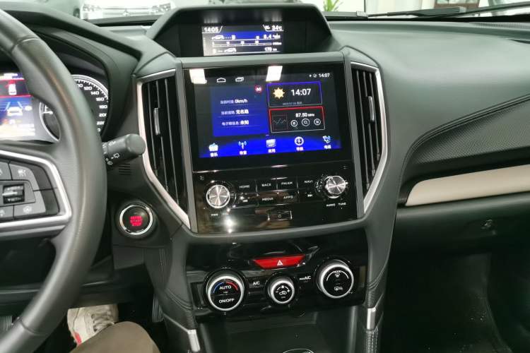 Used Subaru Forester 2022 2.0i AWD Luxury Edition EyeSight Audio And AC Panel