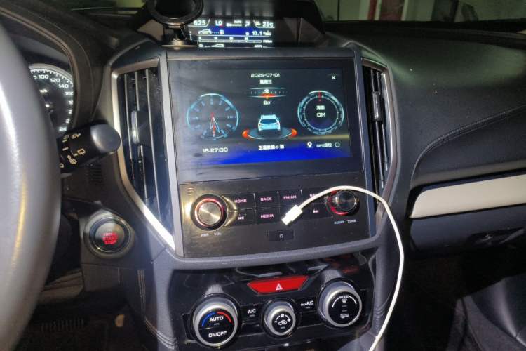 Used Subaru Forester 2022 2.0i AWD Luxury Edition EyeSight Audio And AC Panel