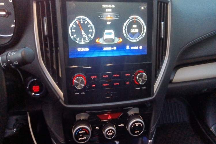 Used Subaru Forester 2022 2.0i AWD Luxury Edition Audio And AC Panel