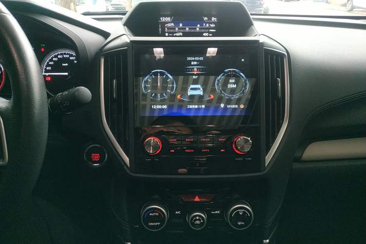 Used Subaru Forester 2022 2.0i AWD Luxury Edition EyeSight Audio And AC Panel
