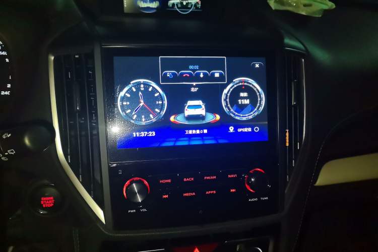 Used Subaru Forester 2022 2.0i AWD Flagship Edition EyeSight Audio And AC Panel