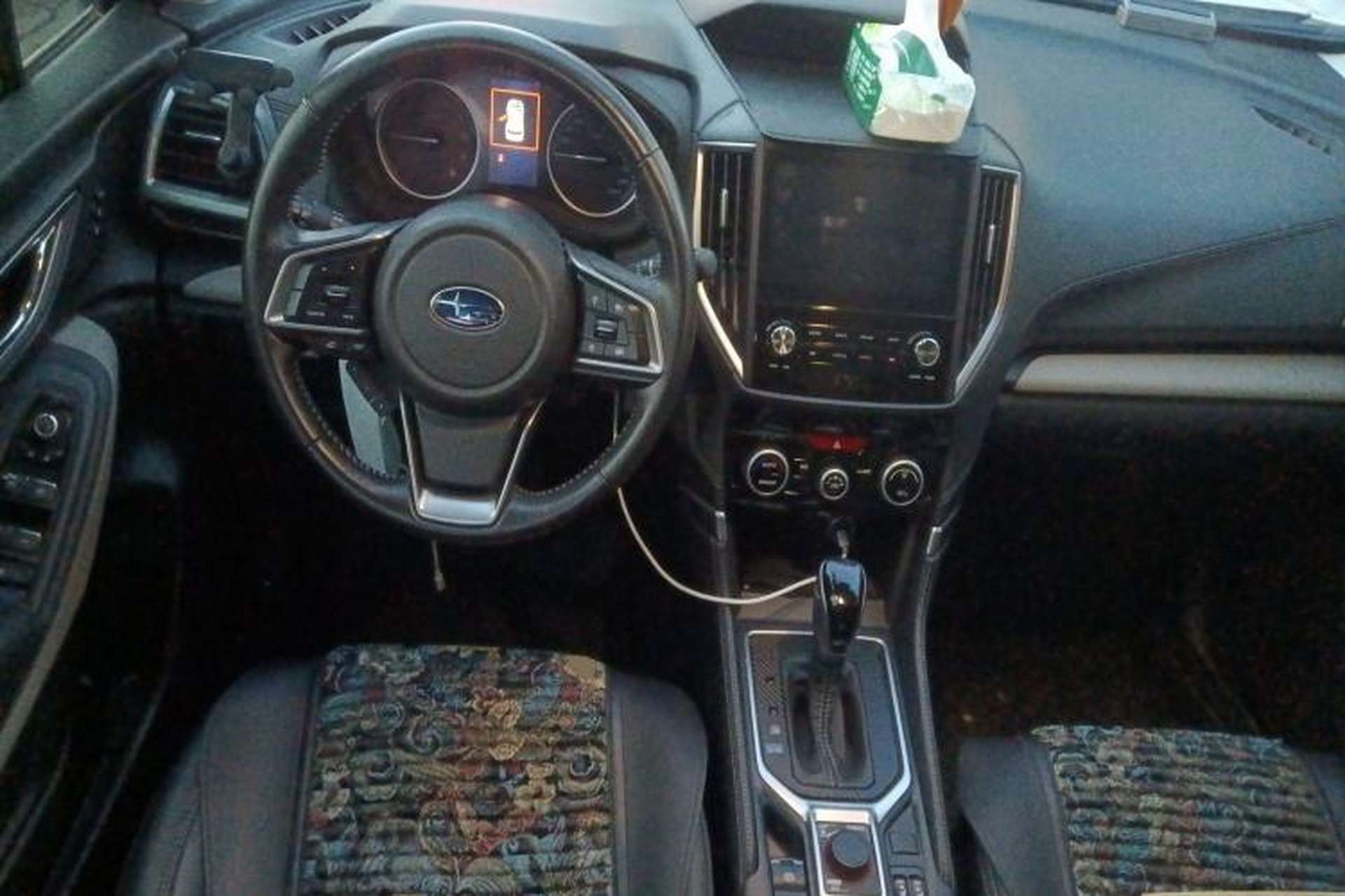 Used Subaru Forester 2022 2.0i AWD Luxury Edition Center Console