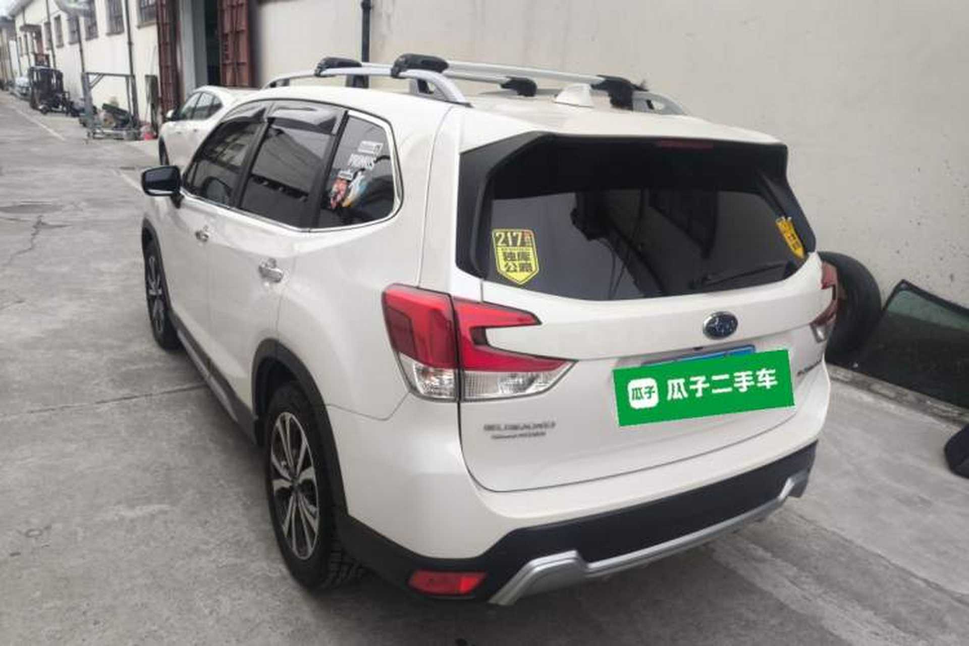 Used Subaru Forester 2022 2.0i AWD Flagship Edition EyeSight Exterior 2