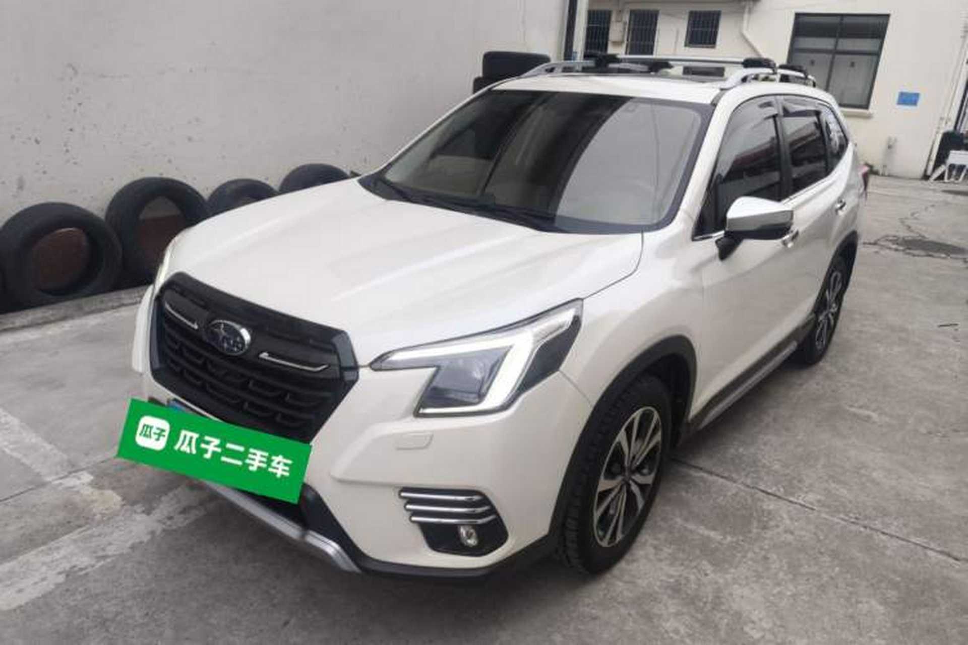 Used Subaru Forester 2022 2.0i AWD Flagship Edition EyeSight Front Left 45 Deg