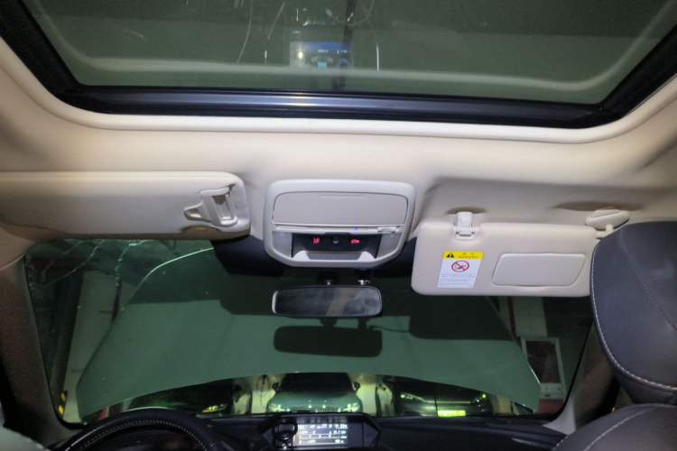 Used Subaru Forester 2022 2.0i AWD Luxury Edition EyeSight Headliner