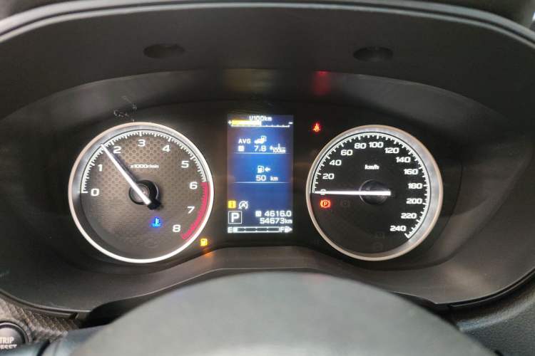 Used Subaru Forester 2022 2.0i AWD Luxury Edition EyeSight Instrument Cluster