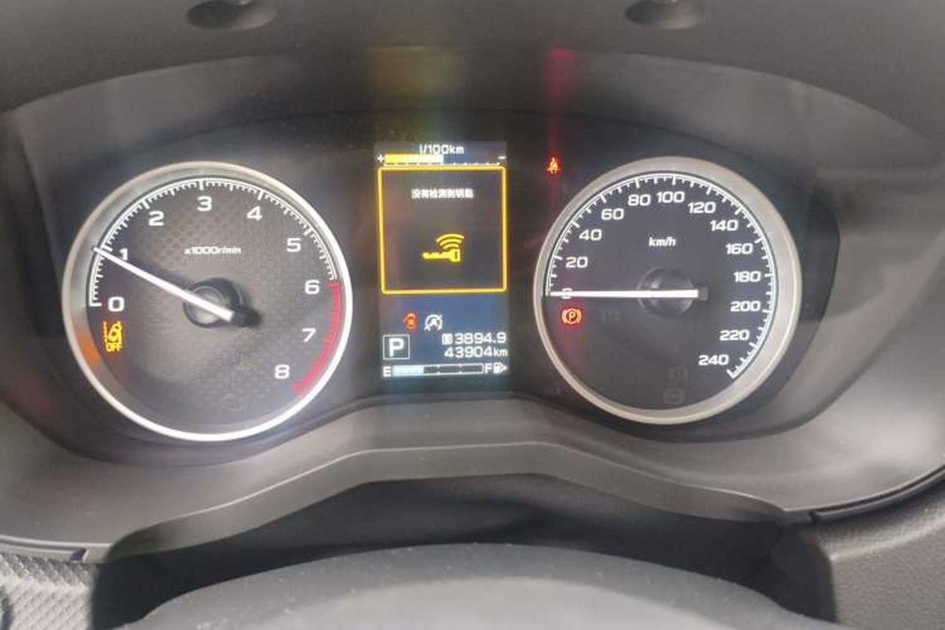 Used Subaru Forester 2022 2.0i AWD Luxury Edition EyeSight Instrument Cluster