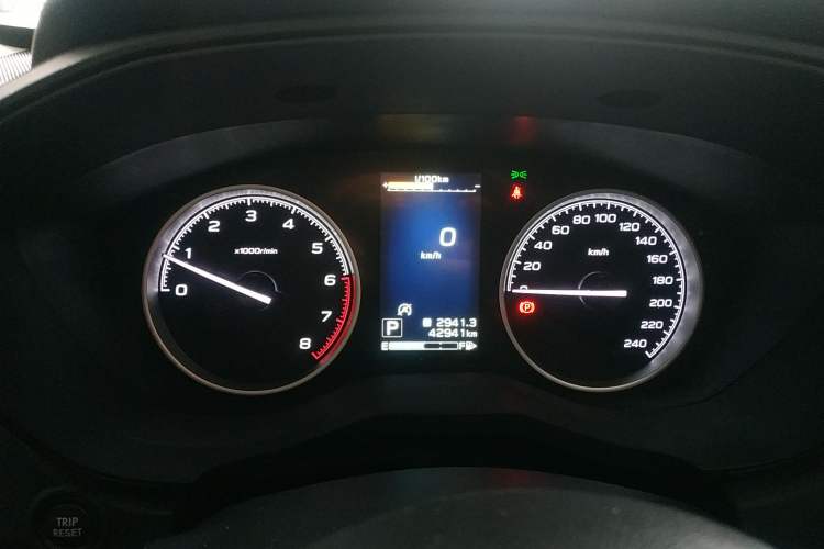 Used Subaru Forester 2022 2.0i AWD Luxury Edition EyeSight Instrument Cluster