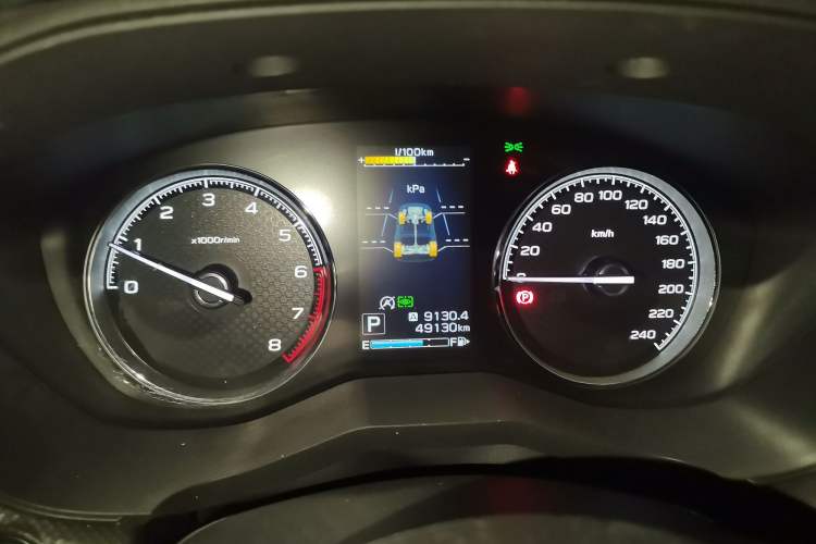 Used Subaru Forester 2022 2.0i AWD Flagship Edition EyeSight Instrument Cluster