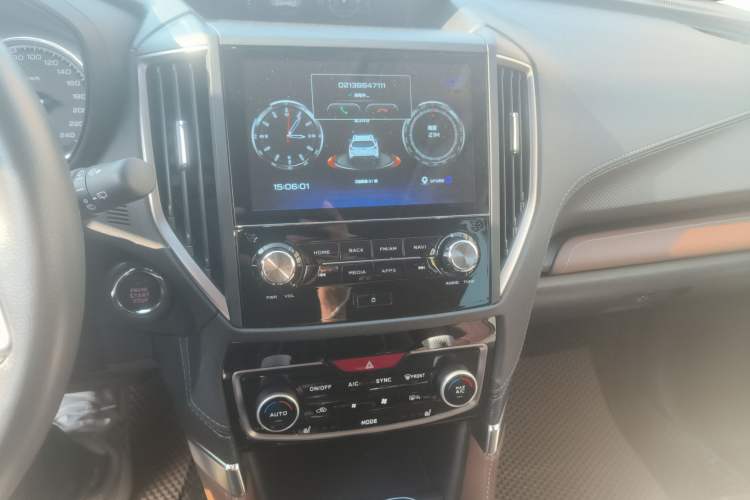 Used Subaru Forester 2024 2.5i AWD Flagship Edition EyeSight Audio And AC Panel