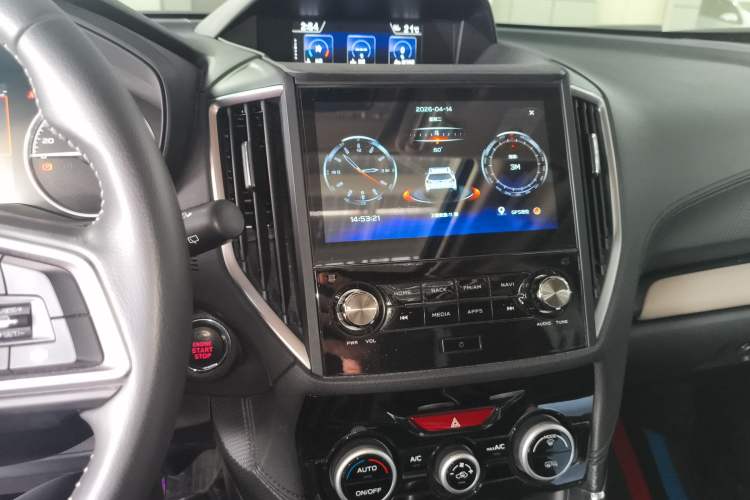 Used Subaru Forester 2024 2.0i AWD Luxury Edition EyeSight Audio And AC Panel