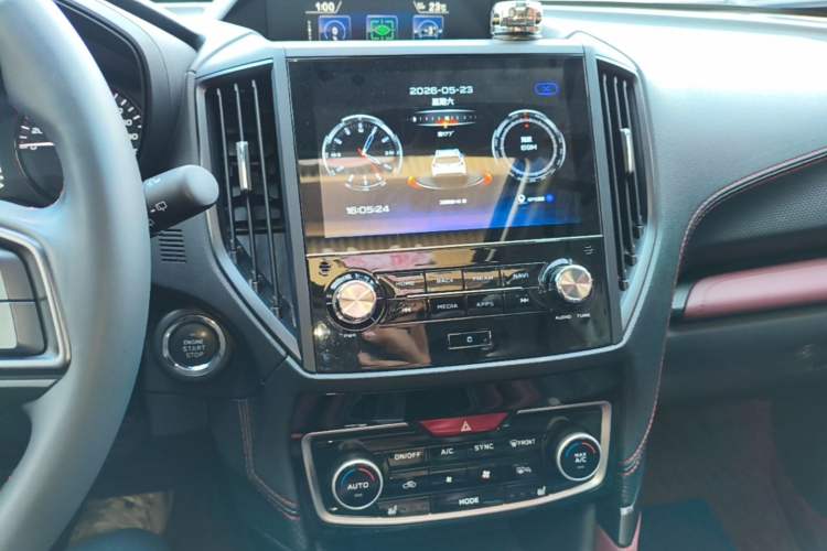 Used Subaru Forester 2024 STI Sport Audio And AC Panel