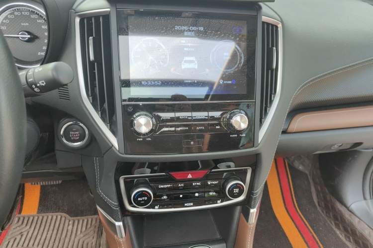 Used Subaru Forester 2024 2.5i AWD Flagship Edition EyeSight Audio And AC Panel