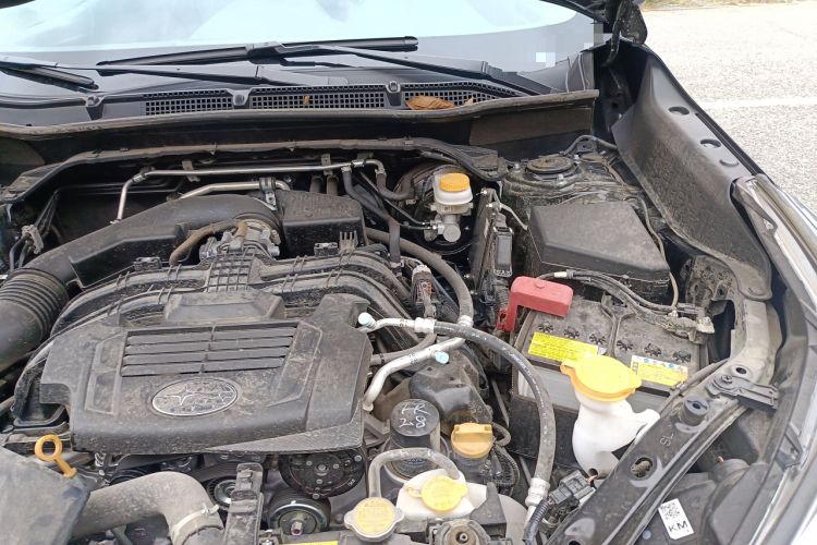Used Subaru Forester 2024 STI Sport Engine Bay Left
