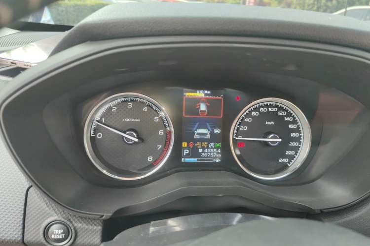 Used Subaru Forester 2024 2.5i AWD Flagship Edition EyeSight Instrument Cluster