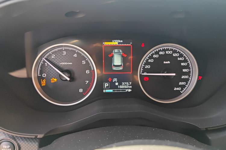 Used Subaru Forester 2024 2.5i AWD Premium Edition EyeSight Instrument Cluster