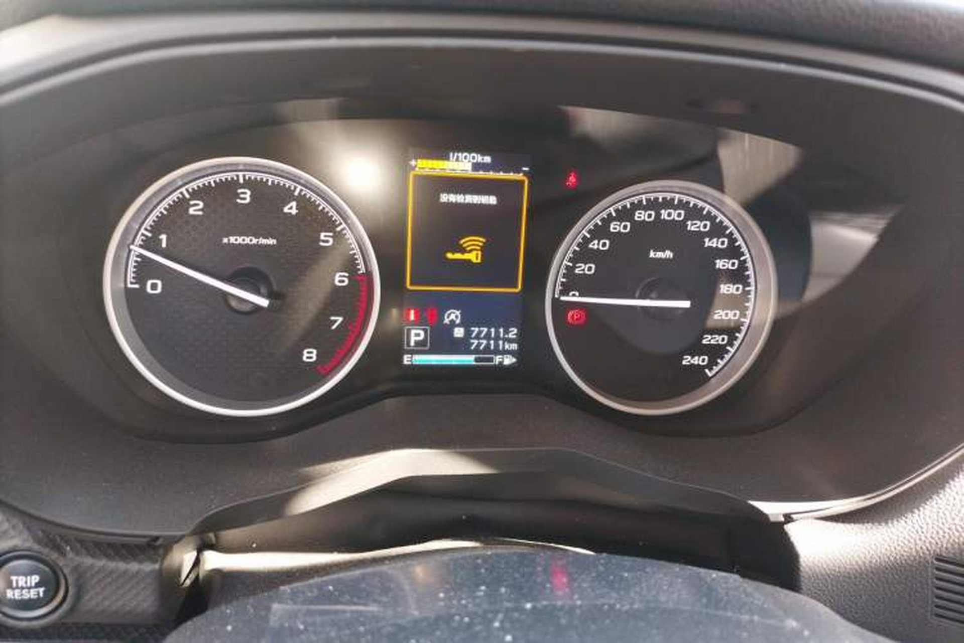 Used Subaru Forester 2024 2.5i AWD Premium Edition EyeSight Odometer Close Up