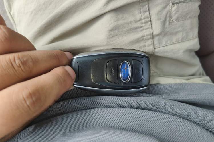 Used Subaru Forester 2024 2.5i AWD Flagship Edition EyeSight Vehicle Key