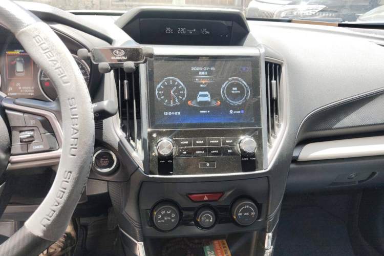 Used Subaru Forester 2024 2.0i AWD Luxury Edition Audio And AC Panel