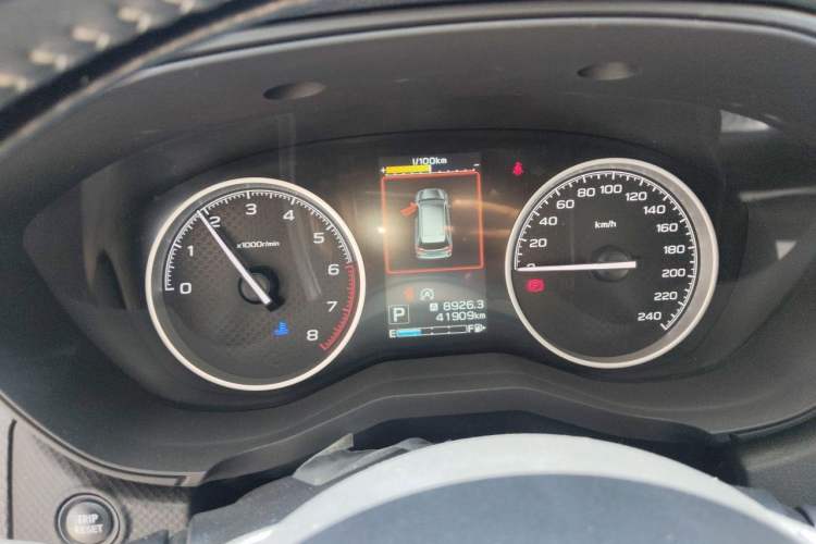 Used Subaru Forester 2024 2.0i AWD Luxury Edition Instrument Cluster