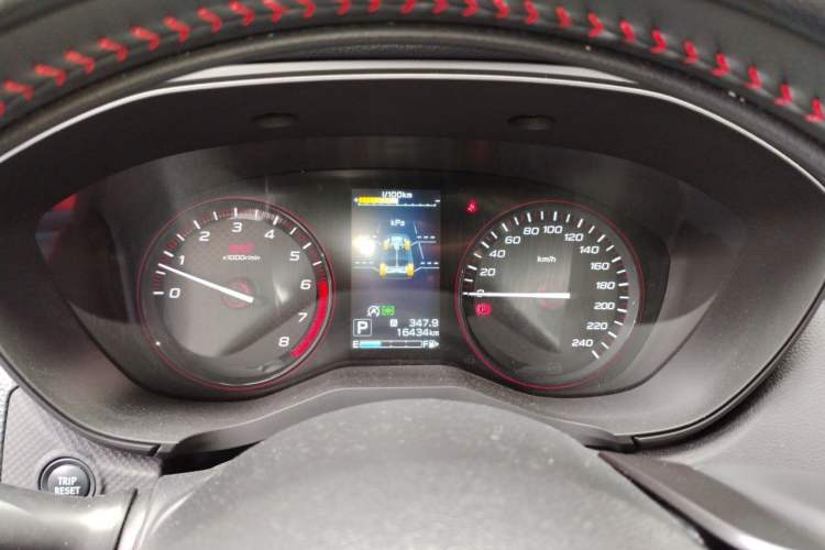 Used Subaru Forester 2024 STI Sport Plus Instrument Cluster