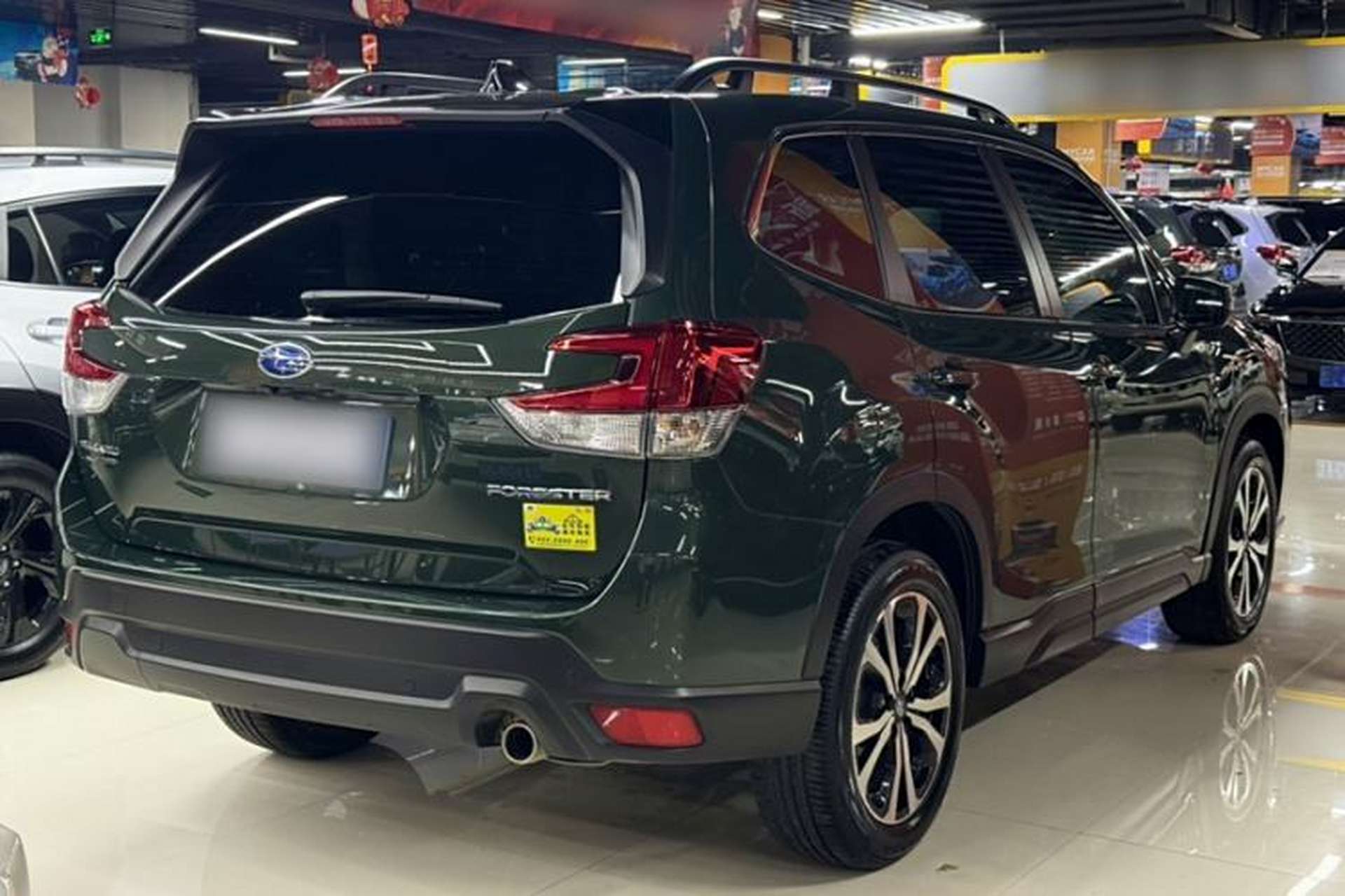 Used Subaru Forester 2024 2.5i AWD Premium Edition EyeSight Exterior 1