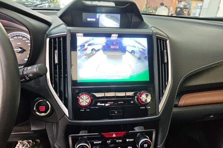 Used Subaru Forester 2024 2.5i AWD Flagship Edition EyeSight Audio And AC Panel