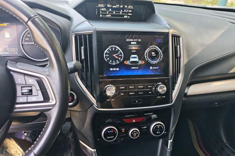 Used Subaru Forester 2024 2.5i AWD Premium Edition EyeSight Audio And AC Panel