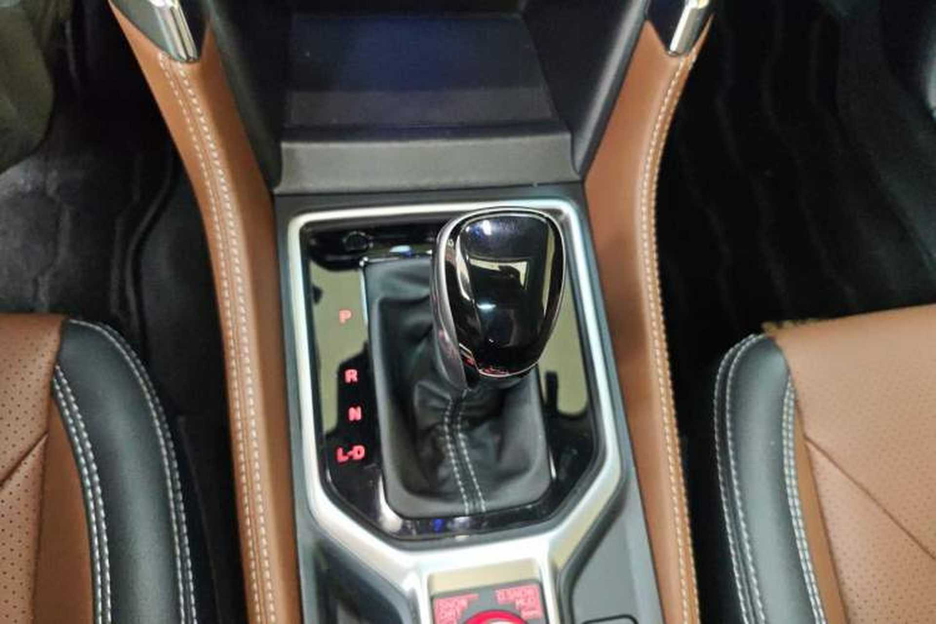 Used Subaru Forester 2024 2.5i AWD Flagship Edition EyeSight Gear Lever