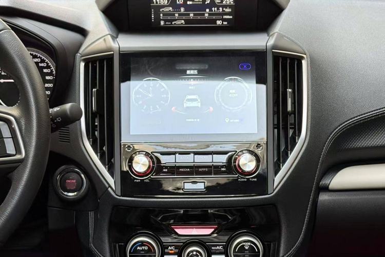 Used Subaru Forester 2024 2.5i AWD Premium Edition EyeSight Audio And AC Panel