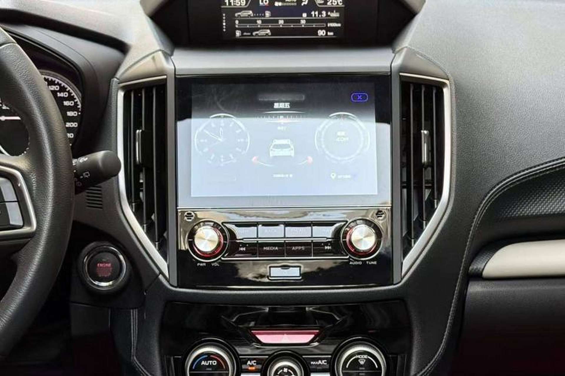 Used Subaru Forester 2024 2.5i AWD Premium Edition EyeSight Audio And AC Panel