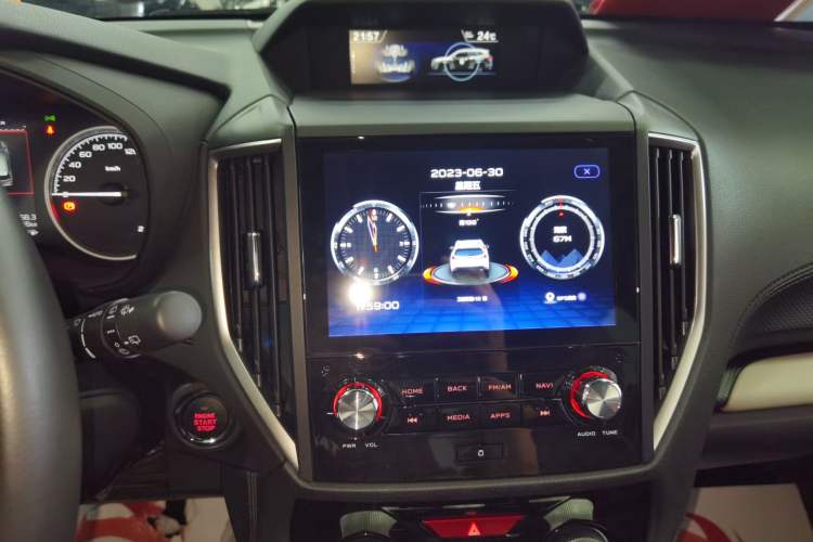 Used Subaru Forester 2024 2.5i AWD Premium Edition EyeSight Audio And AC Panel