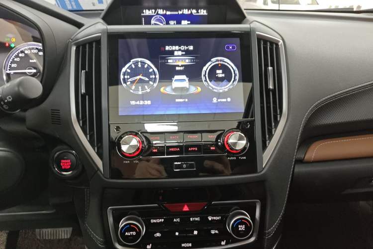 Used Subaru Forester 2024 2.5i AWD Flagship Edition EyeSight Audio And AC Panel