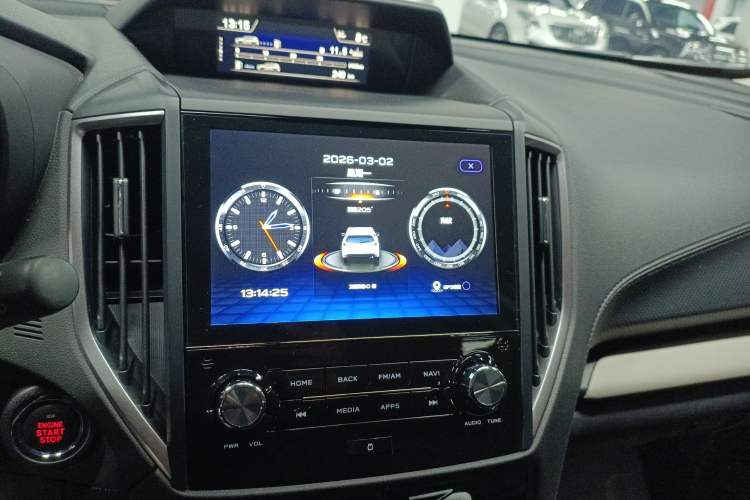 Used Subaru Forester 2024 2.5i AWD Premium Edition EyeSight Audio And AC Panel